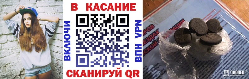 Где можно купить наркотики Мглин COCAIN  Гашиш  A PVP  Каннабис 