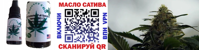Еда ТГК конопля  мега ТОР  Мглин 