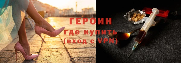 индика Снежинск