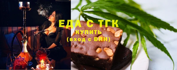 героин Кукмор