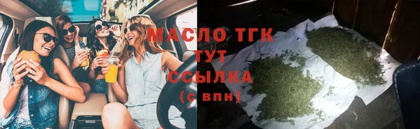метадон Красноперекопск