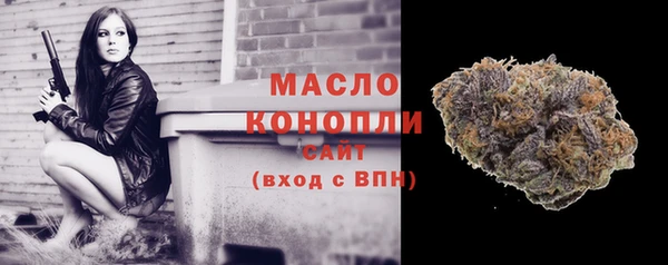 героин Кукмор
