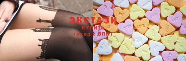 героин Кукмор
