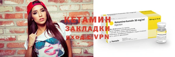 героин Кукмор