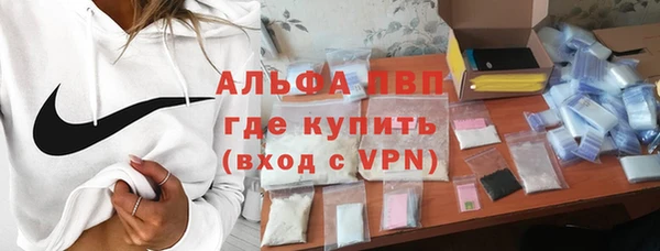 героин Кукмор