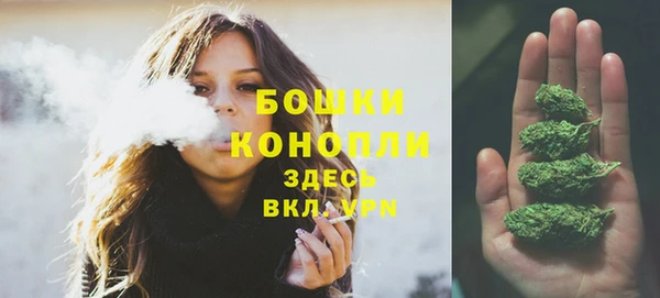 героин Кукмор