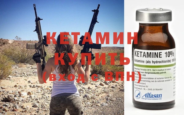 спиды Краснослободск