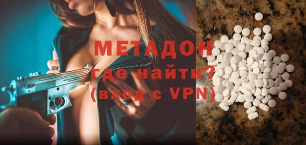героин Кукмор