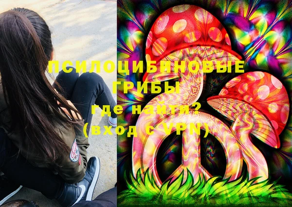 героин Кукмор
