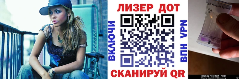 блэк спрут рабочий сайт  Мглин  даркнет какой сайт  Марки NBOMe 1,5мг 